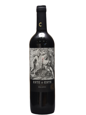 2023   Este o Este, Cicchitti. Mendoza, Argentina.