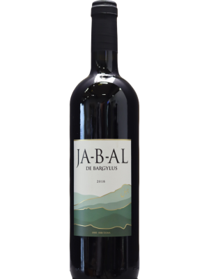 2018 JA-B-AL de Bargylus, Domaine de Bargylus, Syrien